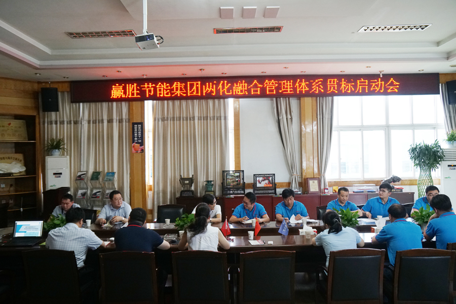 赢胜节能 橡塑保温材料 复合橡塑保温材料 橡塑保温管 橡塑保温板 外墙保温 壳宝U-PVC管道外护 玻璃棉 爱耳声学 隔声降噪材料 赢胜节能 橡塑保温材料 复合橡塑保温材料 橡塑保温管 橡塑保温板 外墙保温 壳宝U-PVC管道外护 玻璃棉 爱耳声学 隔声降噪材料