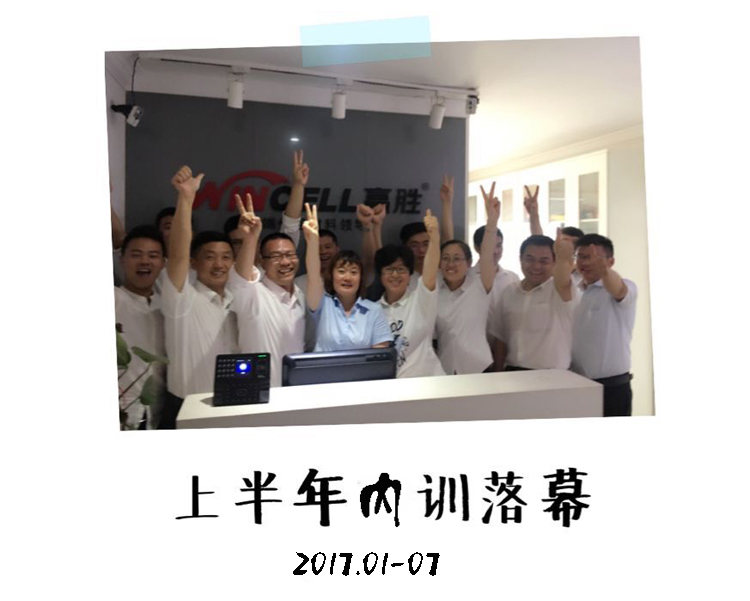 赢胜节能 橡塑保温材料 class0 class1 复合橡塑保温材料 橡塑保温管 橡塑保温板 外墙保温 壳宝U-PVC管道外护 玻璃棉 爱耳声学 隔声降噪材料 赢胜节能 橡塑保温材料 class0 class1 复合橡塑保温材料 橡塑保温管 橡塑保温板 外墙保温 壳宝U-PVC管道外护 玻璃棉 爱耳声学 隔声降噪材料