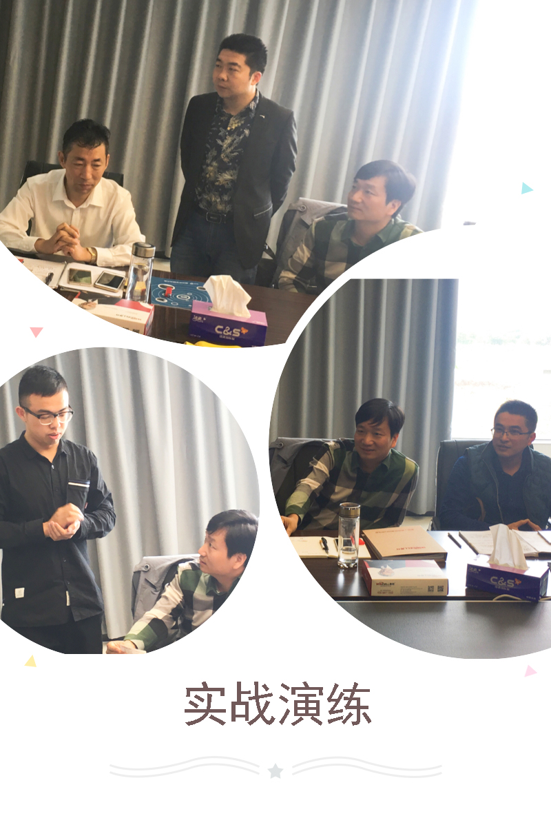 实战2.JPG