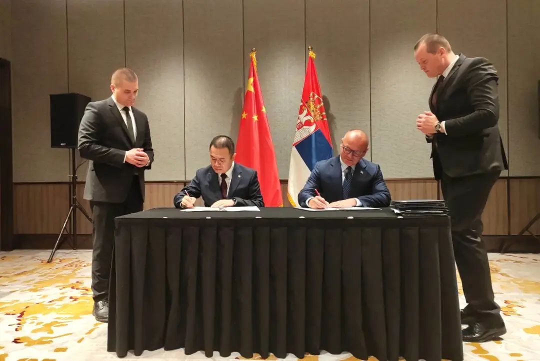 微信图片_20231019082913.jpg